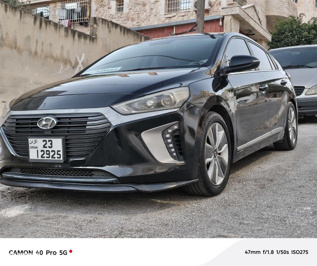 Car image for listing