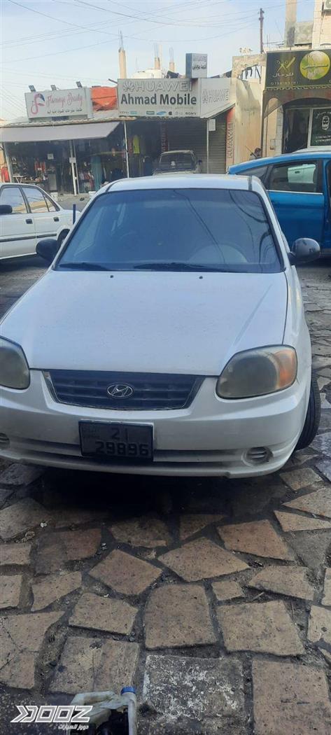 Car image for listing