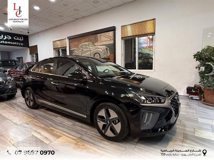 View details for this car
