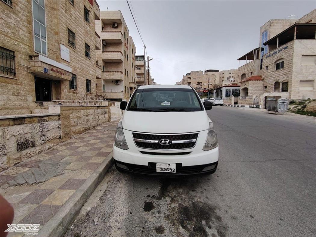 Car image for listing