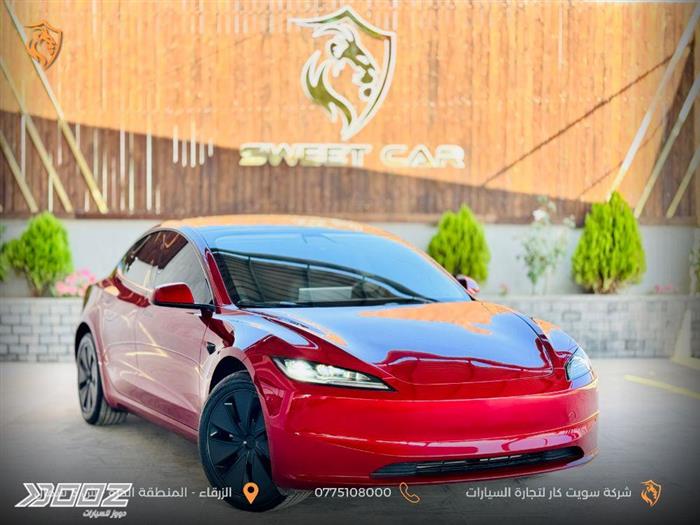 Car image for listing