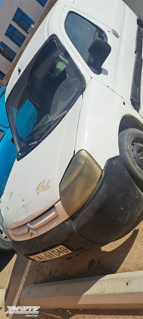 Car image for listing