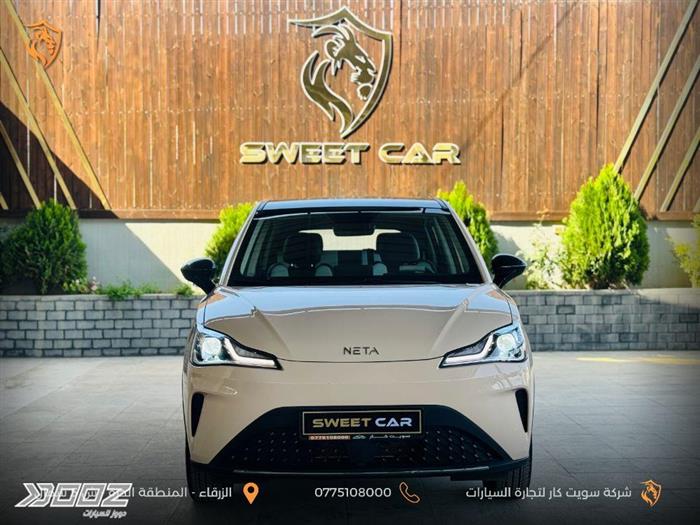 View details for this car