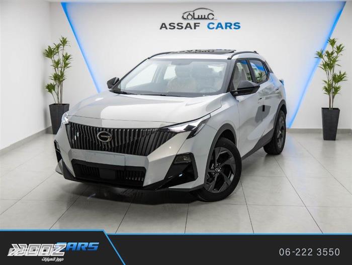 Car image for listing