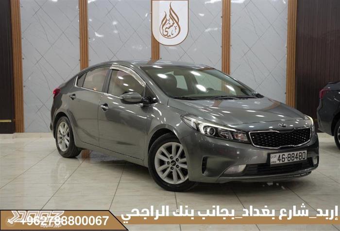 Car image for listing