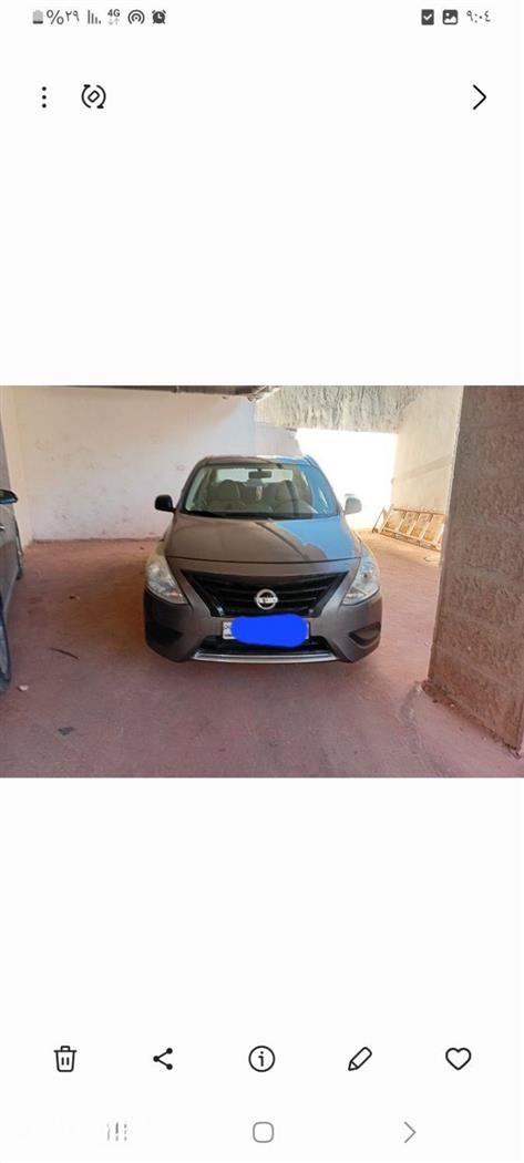 Car image for listing