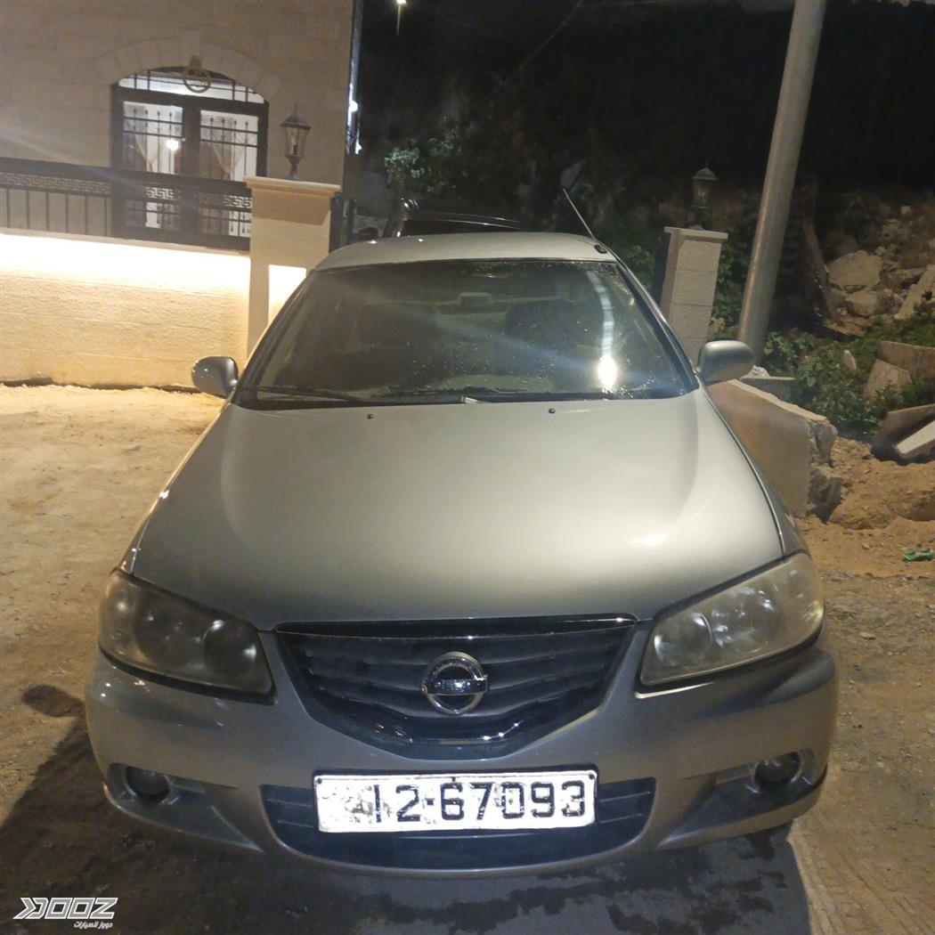 Car image for listing