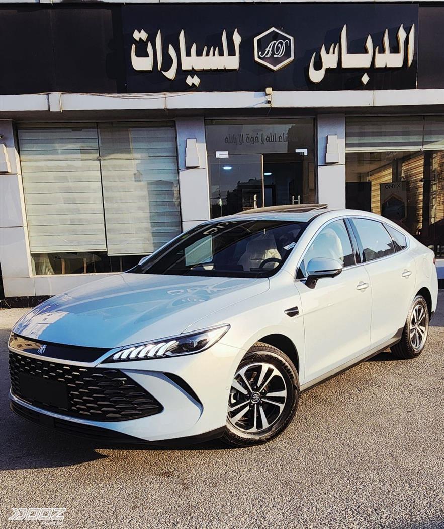 Car image for listing