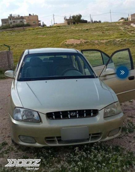 Car image for listing