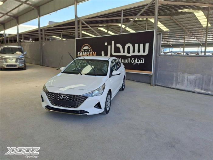Car image for listing