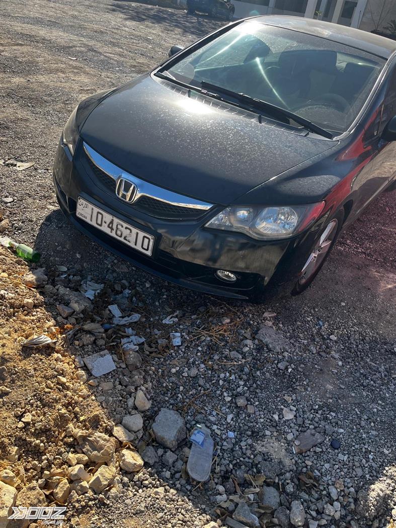 Car image for listing