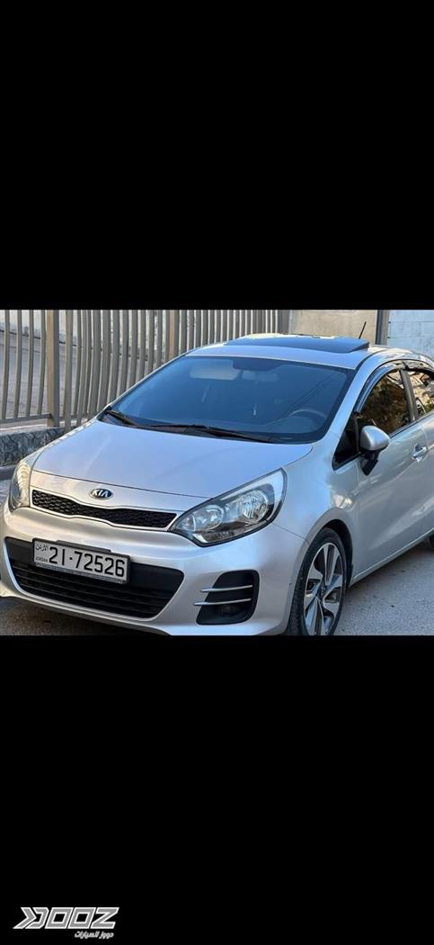 Car image for listing