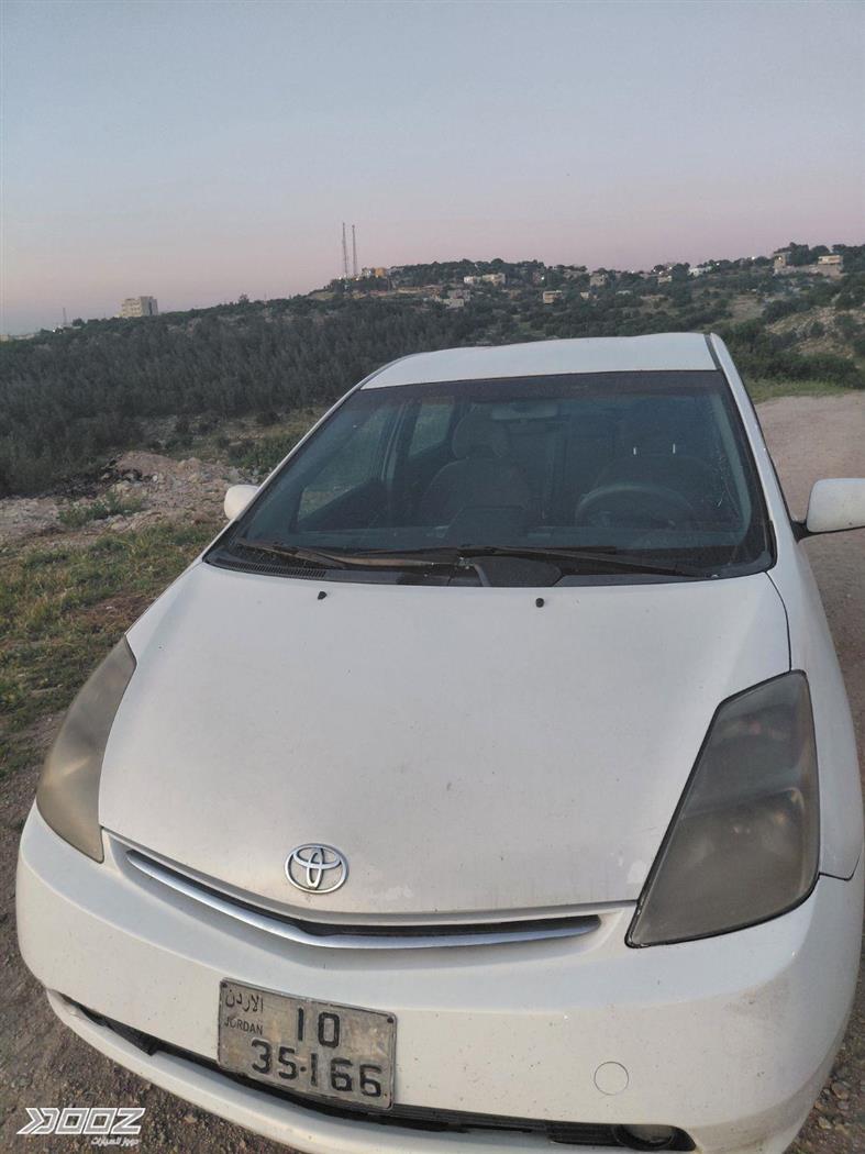 Car image for listing