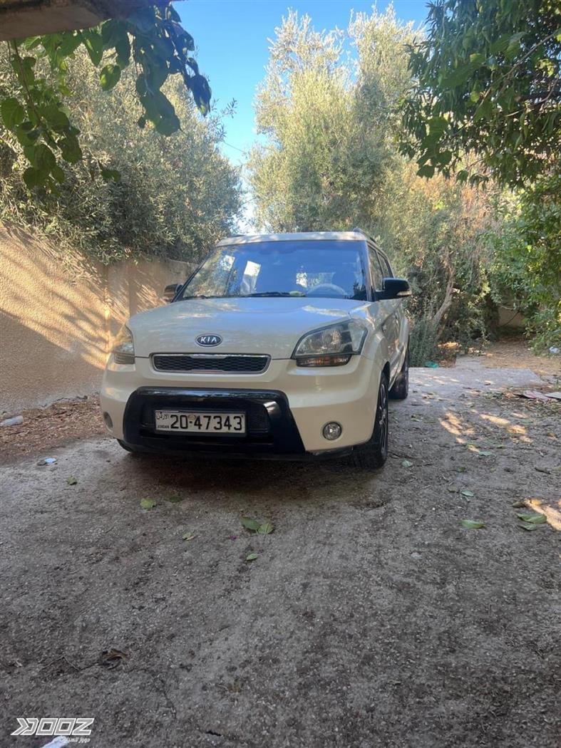 Car image for listing