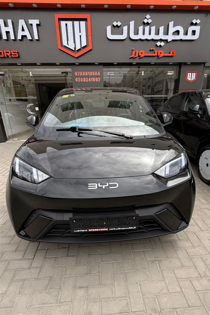 Car image for listing