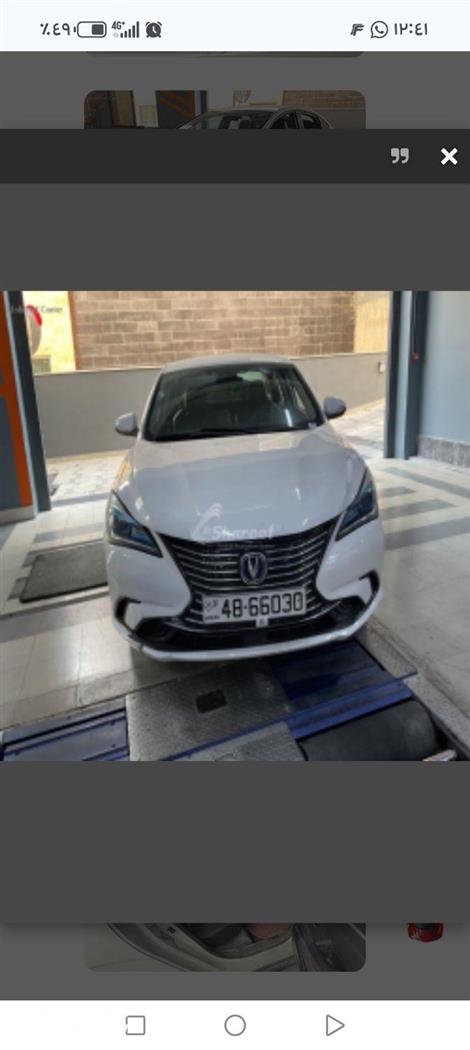 Car image for listing