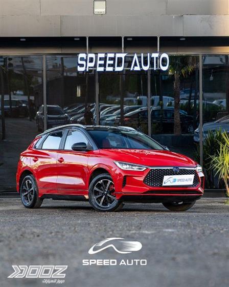 Car image for listing