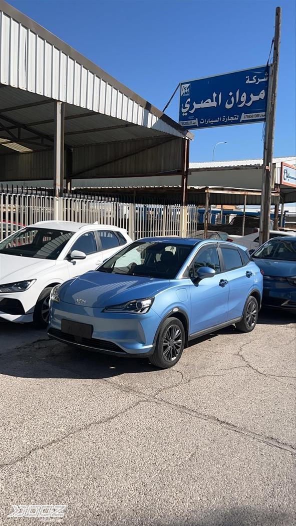 Car image for listing