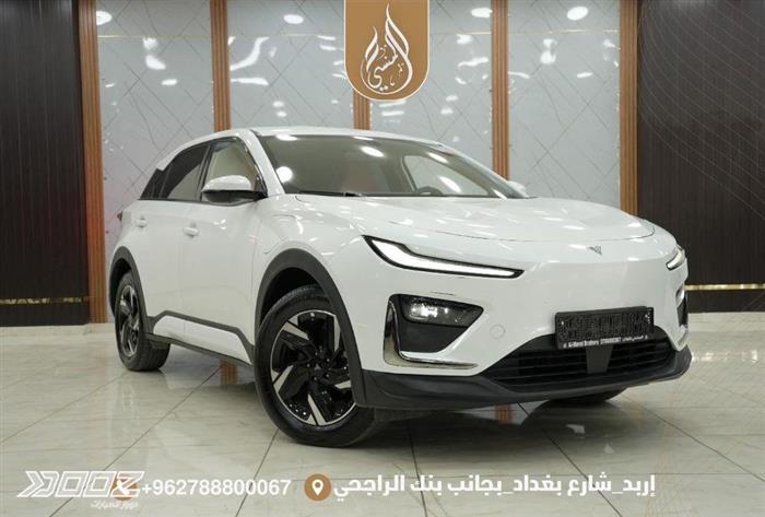 Car image for listing