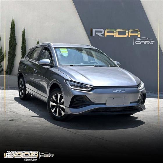 Car image for listing