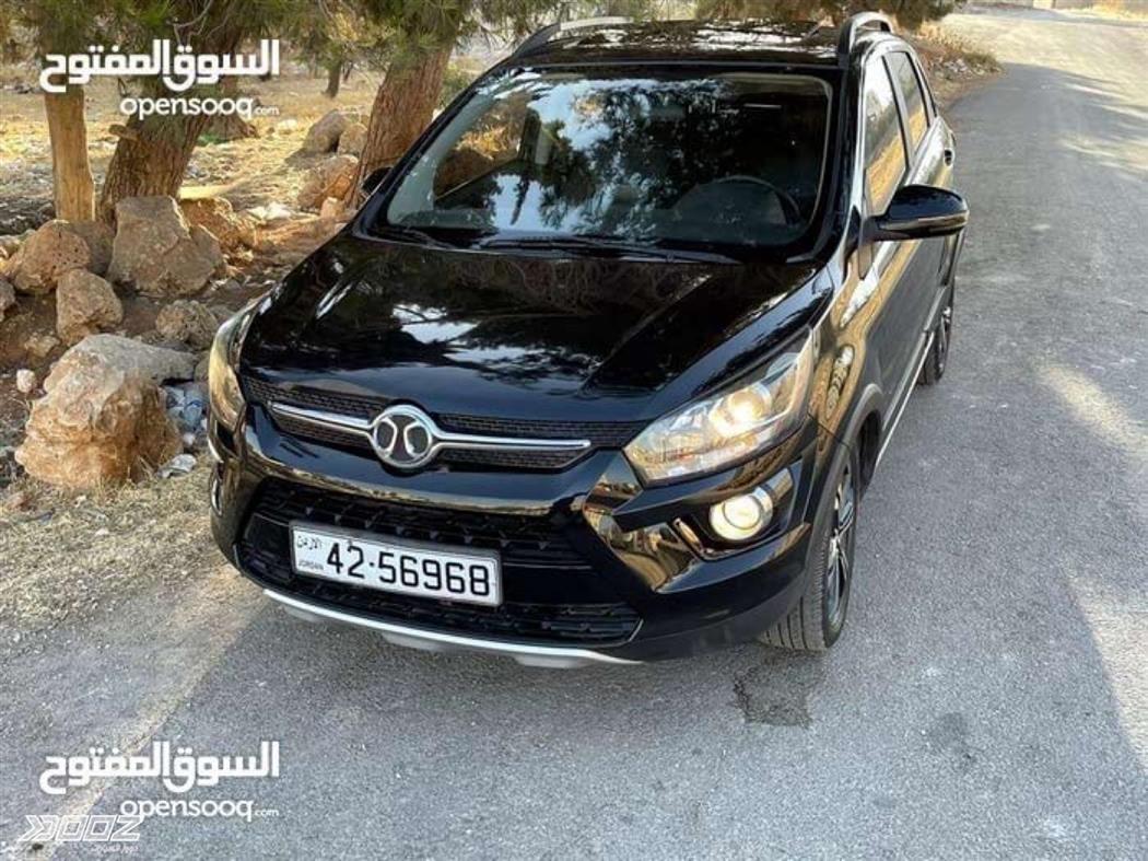 Car image for listing