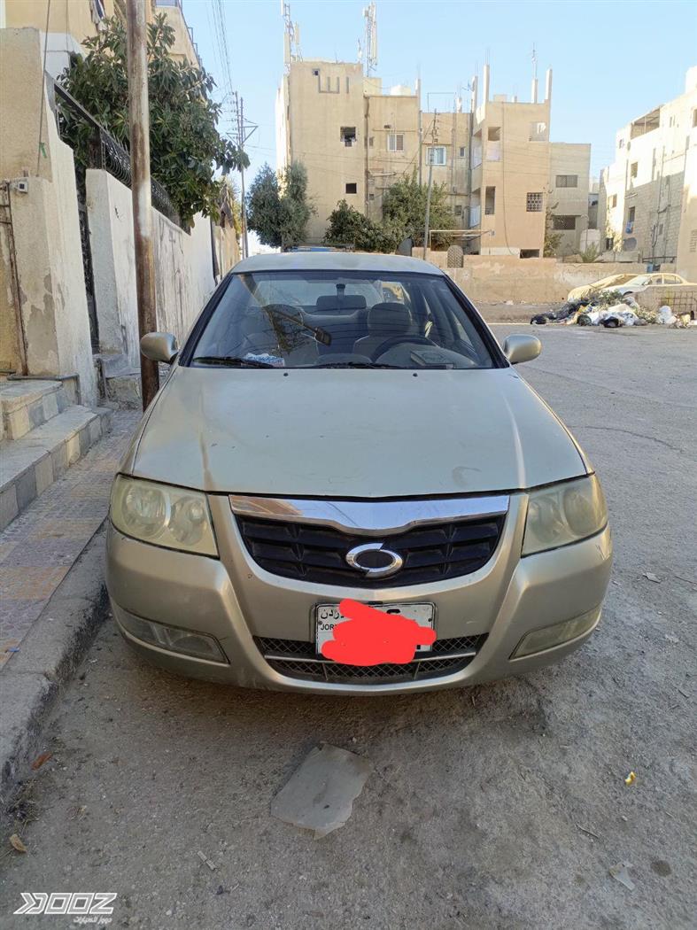 Car image for listing