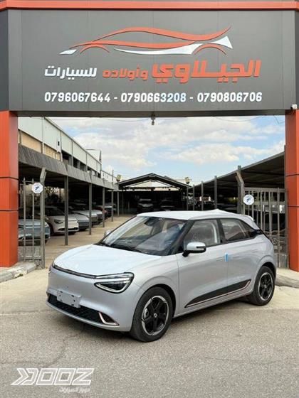 Car image for listing