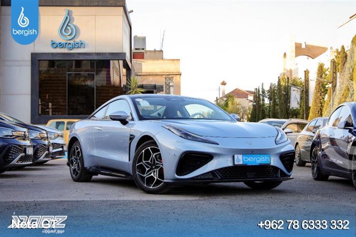 Car image for listing