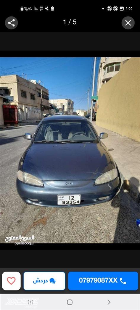 Car image for listing