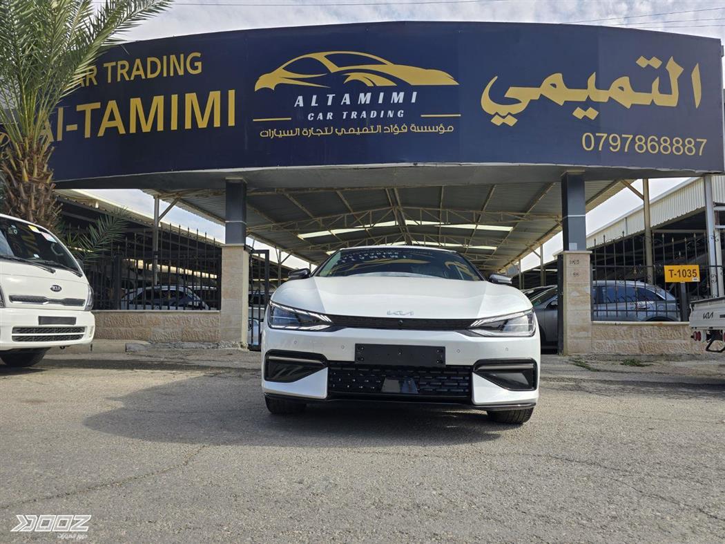 Car image for listing