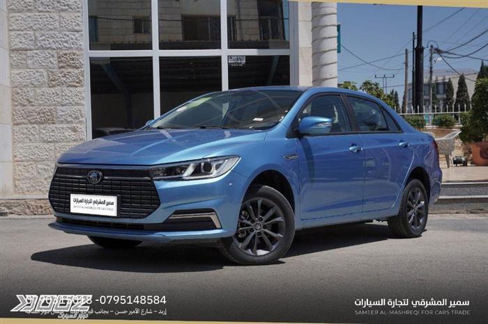 Car image for listing