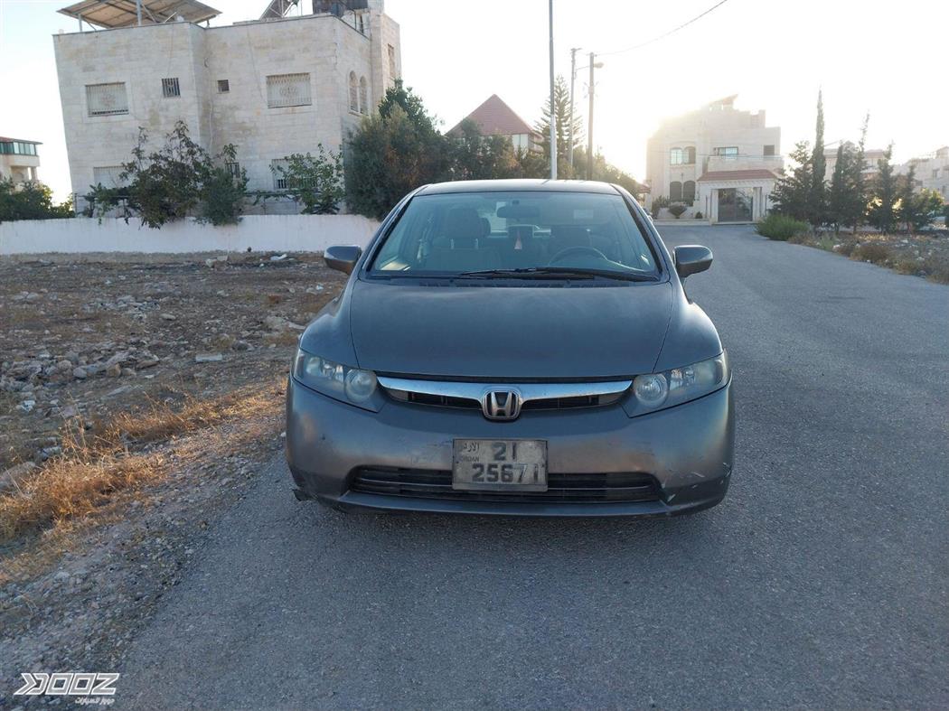 Car image for listing