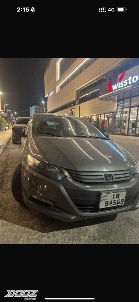 Car image for listing