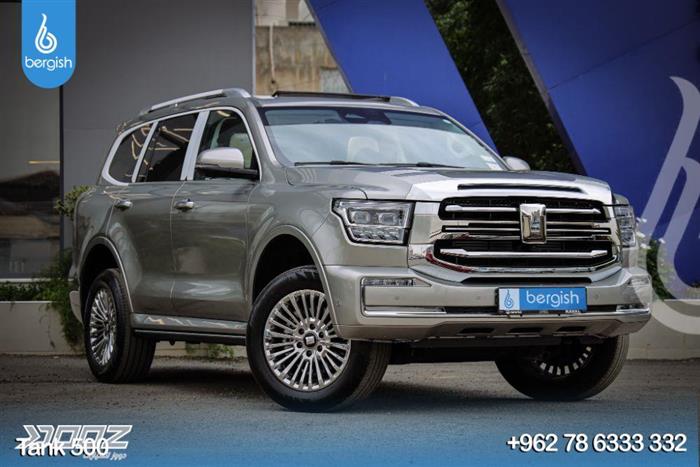 Car image for listing