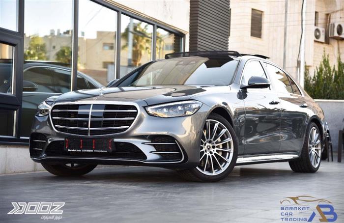 Car image for listing