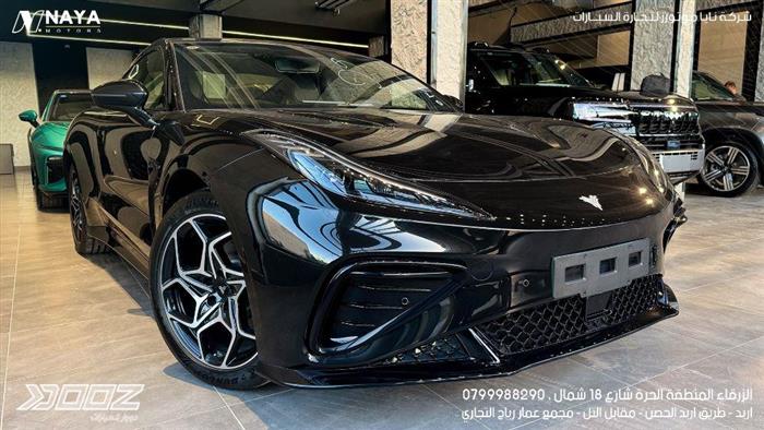 Car image for listing