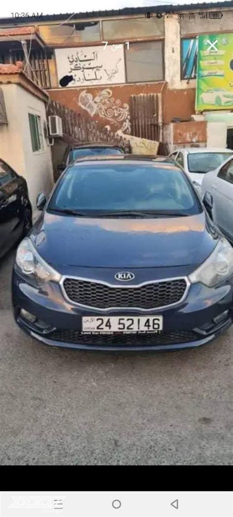 Car image for listing