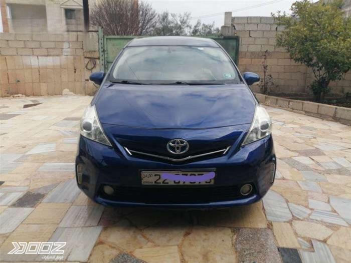 Car image for listing