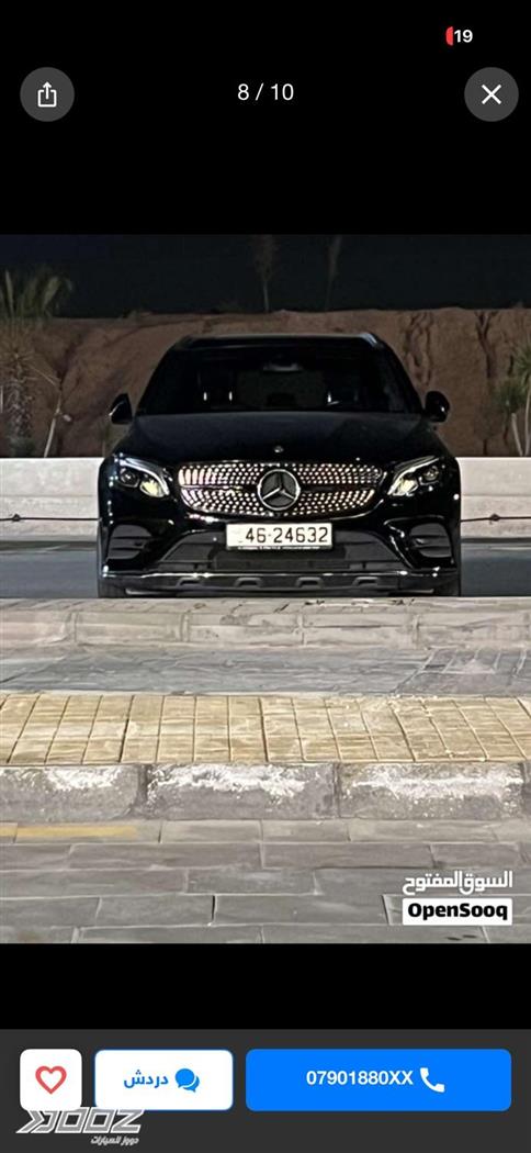 Car image for listing