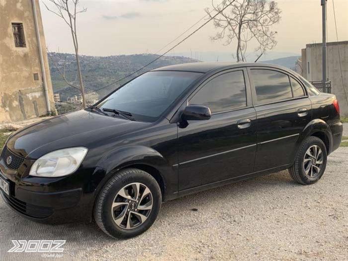 Car image for listing