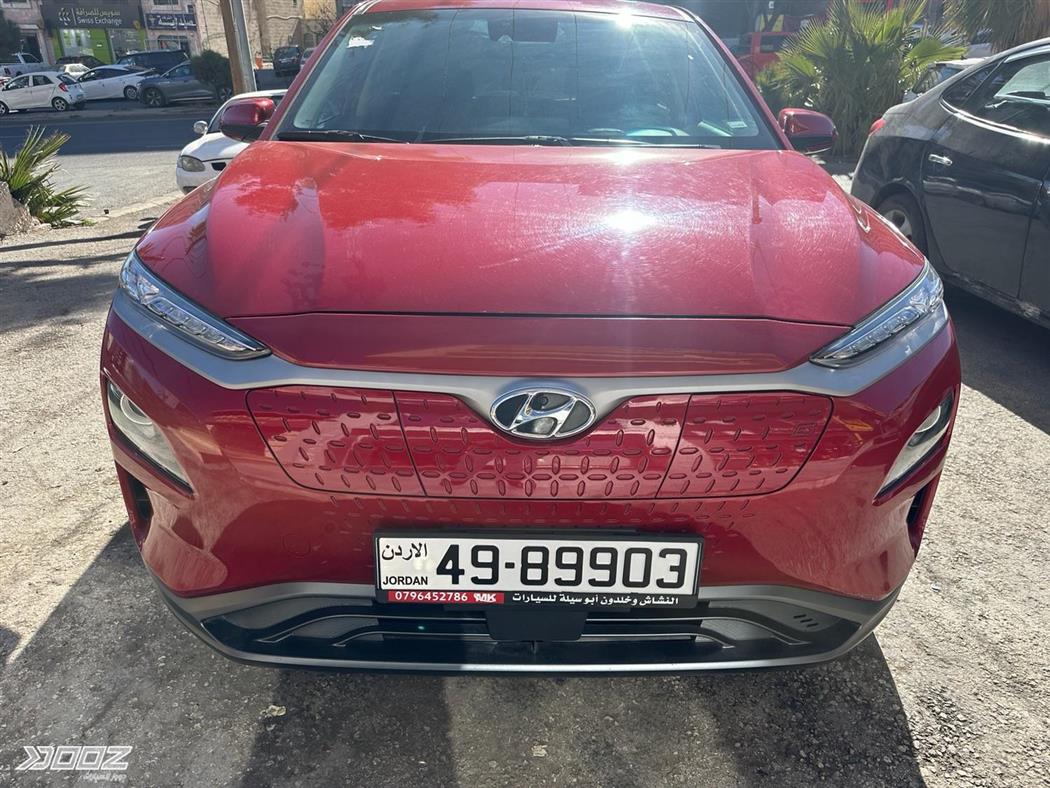 Car image for listing