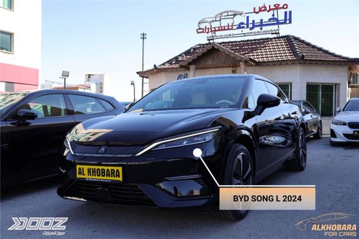 View details for this car