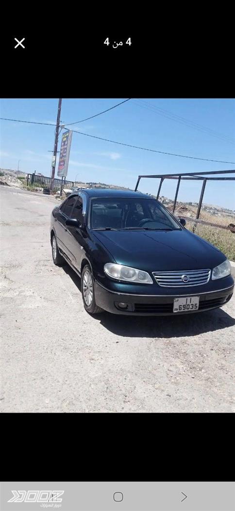 Car image for listing