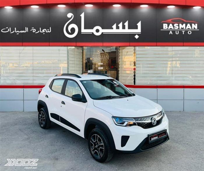 Car image for listing