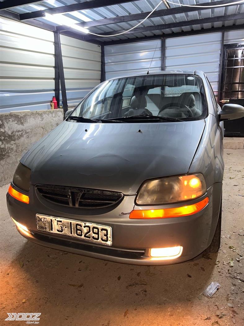 Car image for listing