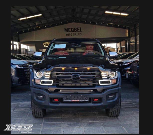 View details for this car