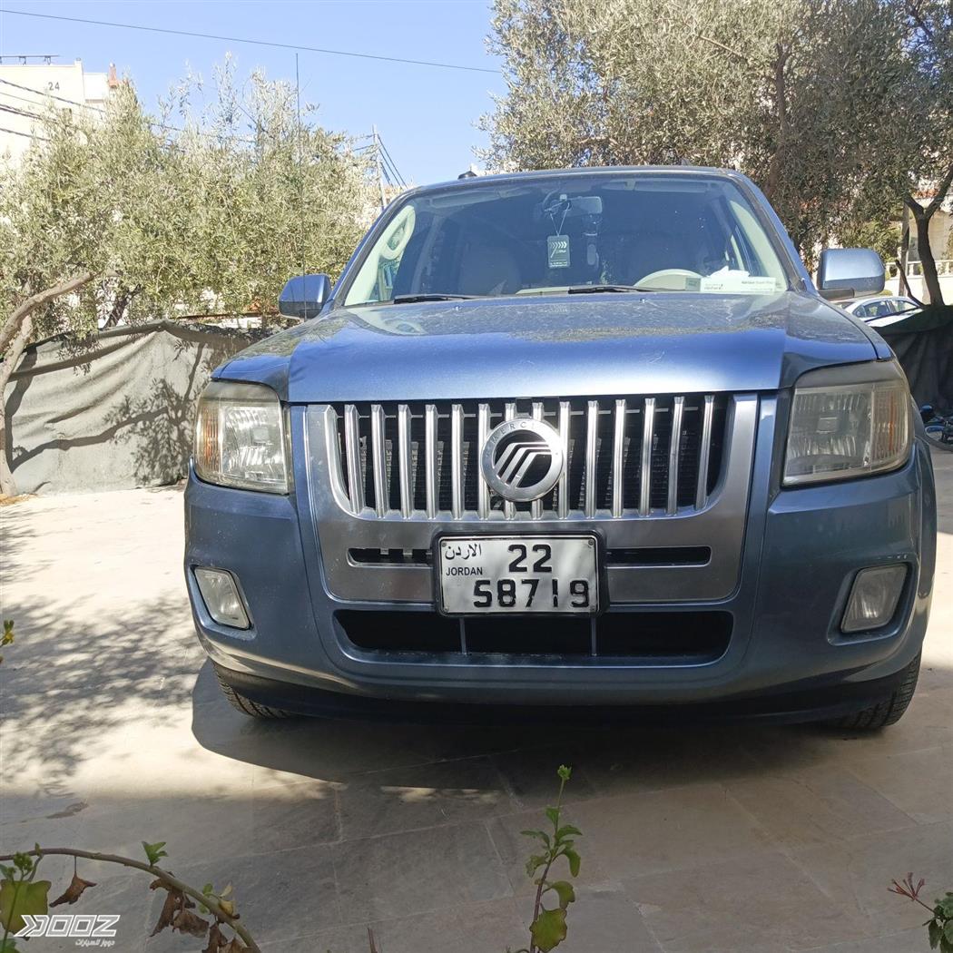 Car image for listing