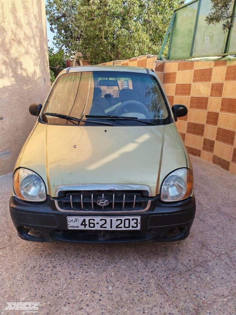 Car image for listing