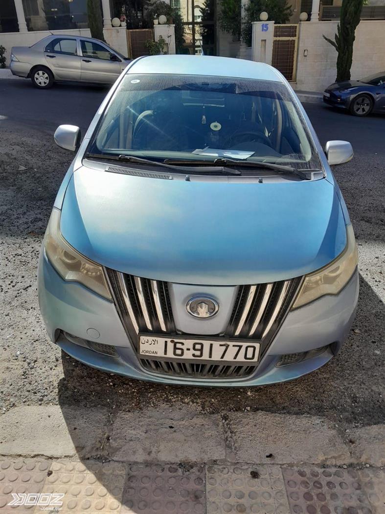 Car image for listing