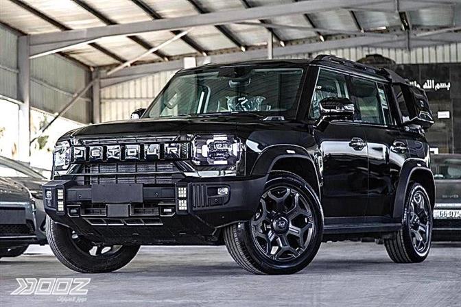 Car image for listing